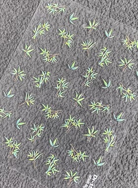 新中式水墨竹叶浮雕防水美甲贴纸