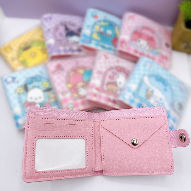 创意卡通PU短款对折皮夹 KT库鲁米带硬币格钱包卡包皮夹纽扣钱包,淘宝优惠券,粉丝福利购,淘宝优惠卷