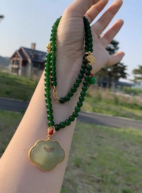 祖母绿玉髓和田玉如意吊牌流苏吊坠沙金配件隔珠项链叠加多圈手串