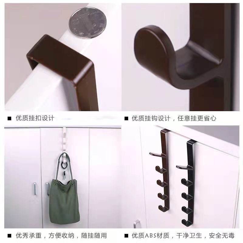 门后挂钩竖款包包收纳悬挂式宿舍床边挂衣钩衣柜门五段多功能衣架