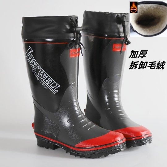 加棉加绒保暖高筒男款防滑钢头防砸冬天橡胶钓鱼男款雨鞋雨靴水鞋