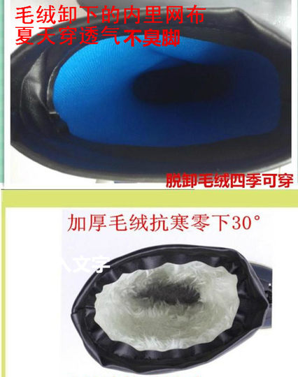 加棉加绒保暖高筒男款防滑钢头防砸冬天橡胶钓鱼男款雨鞋雨靴水鞋