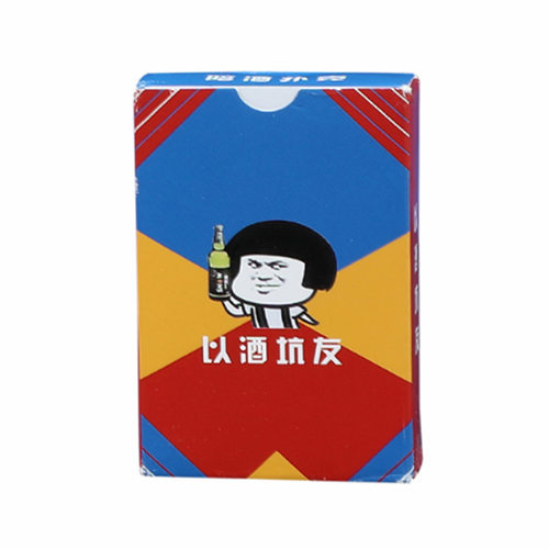酒桌塑料扑克牌桌游酒令陪酒酒吧KTV游戏朋友聚会小姐喝酒娱乐卡 - 图3