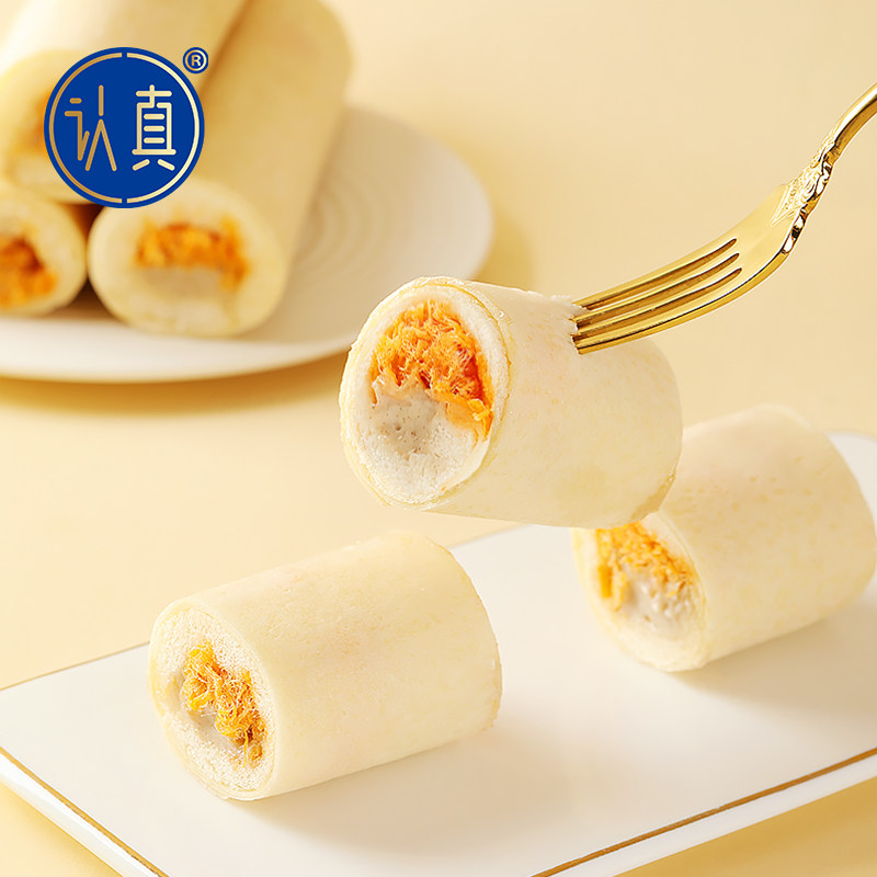 认真煎蛋肉丝卷面包 鸡肉丝含量≥20%营养面包蛋皮吐司早餐零食品,淘宝优惠券,粉丝福利购,淘宝优惠卷