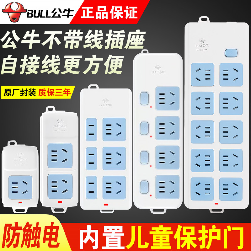 图3