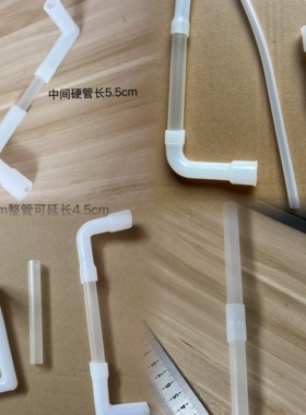 饮水机内部连接硬管新管PP管耐高温热水管饮水管软口用链接出水管