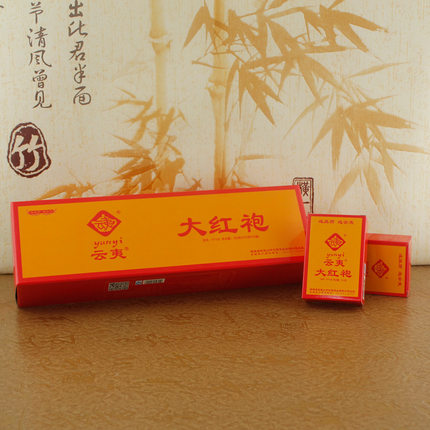 武夷山岩茶乌龙茶正岩茶烟条礼盒125g云夷醇香浓香大红袍YY102