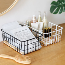 One Sen Iron Art Collection Basket Home Day Type Snack Table Cosmetics Containing basket Bathroom Kitchen Disposal Basket Finishing