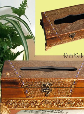 包邮 家居会所纸巾盒 仿古欧式抽取式纸巾盒 纸巾桶 收纳盒 礼品