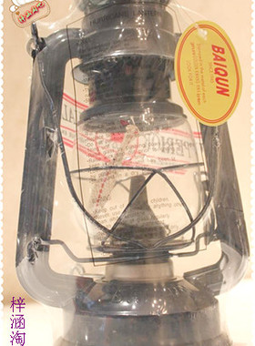 煤油灯欧式风挂件复古装饰包邮