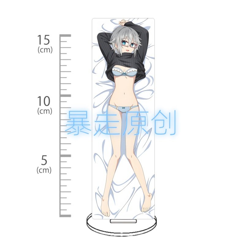 约会大作战C106抱枕风狂三四糸乃琴里十香折纸崇宮澪立牌桌面摆件,淘宝优惠券,粉丝福利购,淘宝优惠卷