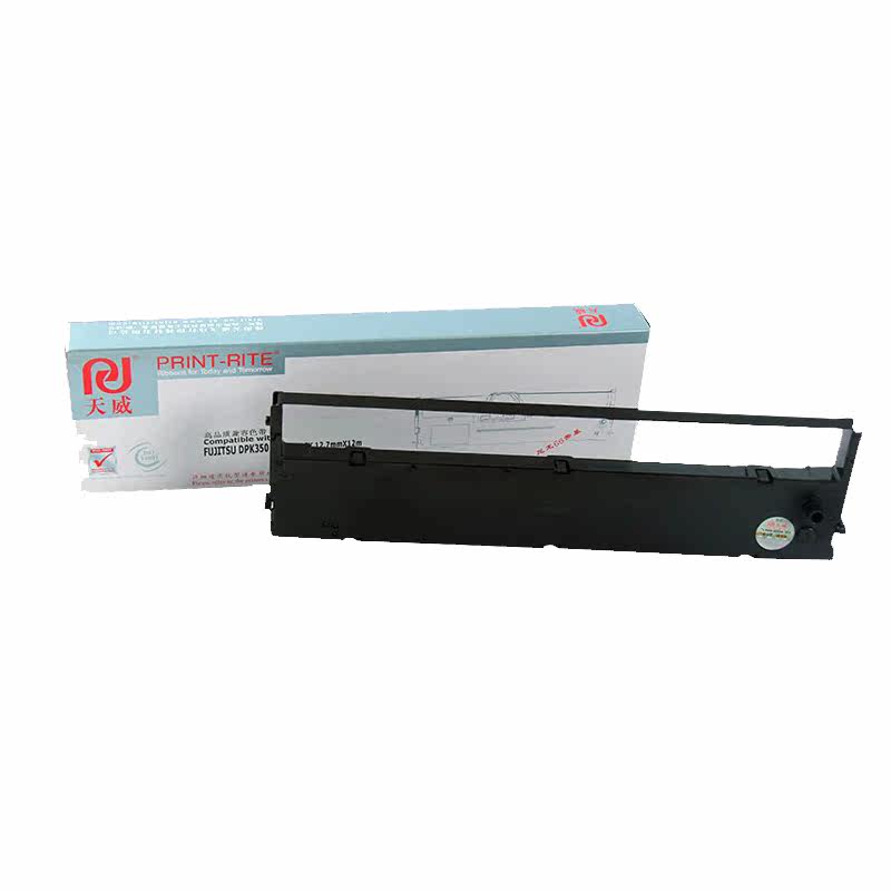 天威富士通fujitsu dpk350色带架 首亿办公色带