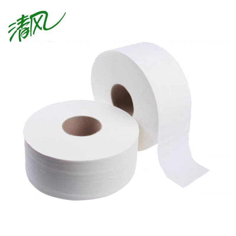 清风大卷纸BJ07AMW质韧纯品大盘纸2层240米公用卫生纸厕纸卷筒纸,淘宝优惠券,粉丝福利购,淘宝优惠卷