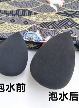 不吃粉黑色粉扑海绵小美妆蛋