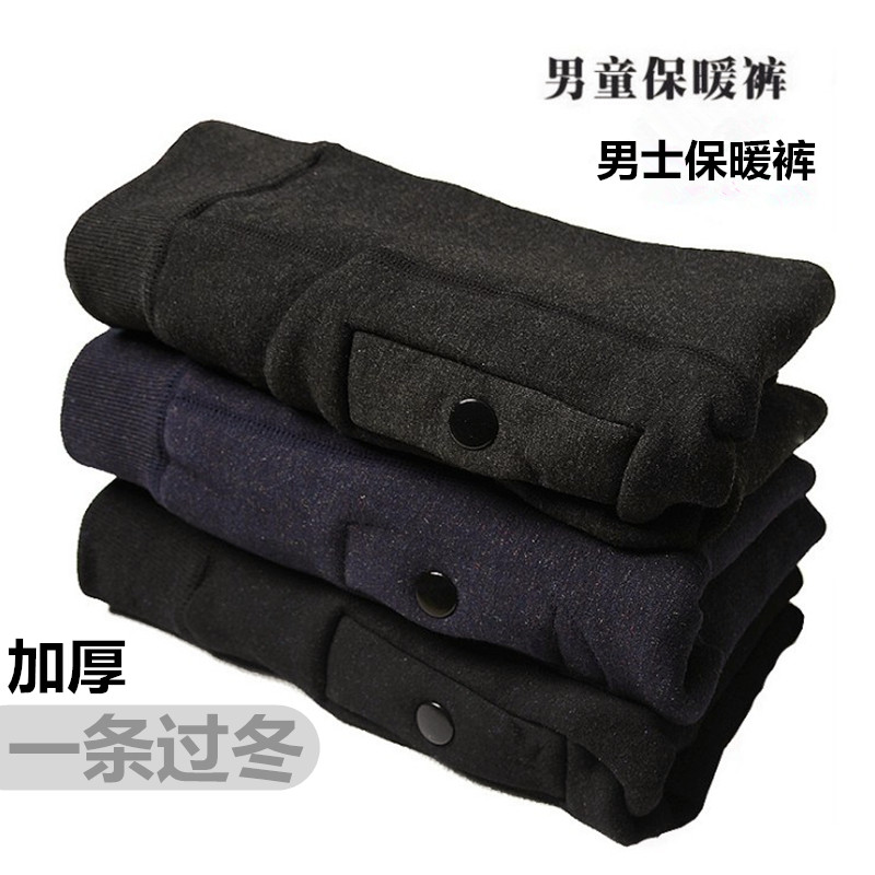 男童加绒裤子一体绒秋冬薄款外穿一条过冬保暖儿童冬季加厚 - 图2