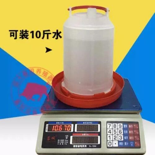新款喂水喂鸡器鸡用饮水器鸡舍水桶自动喂食器鸡饲料桶大鸡大食槽 - 图1