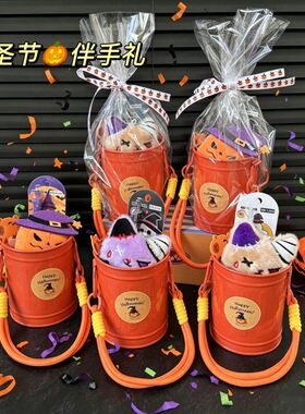 万圣节元素伴手礼实用礼品套装南