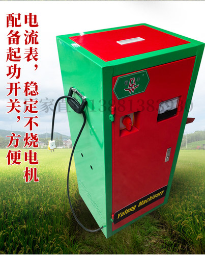 厂价直销家用商用门市超市专用鲜米机精米机碾米机剥谷机剥壳糙米 - 图0