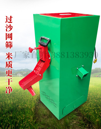 厂价直销家用商用门市超市专用鲜米机精米机碾米机剥谷机剥壳糙米 - 图2