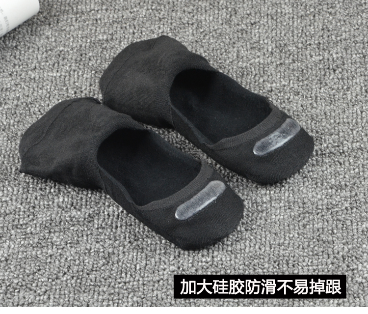 袜子男士豆豆袜夏季薄船祙纯棉浅口防滑全隐形袜套黑白色防臭男祙 - 图2