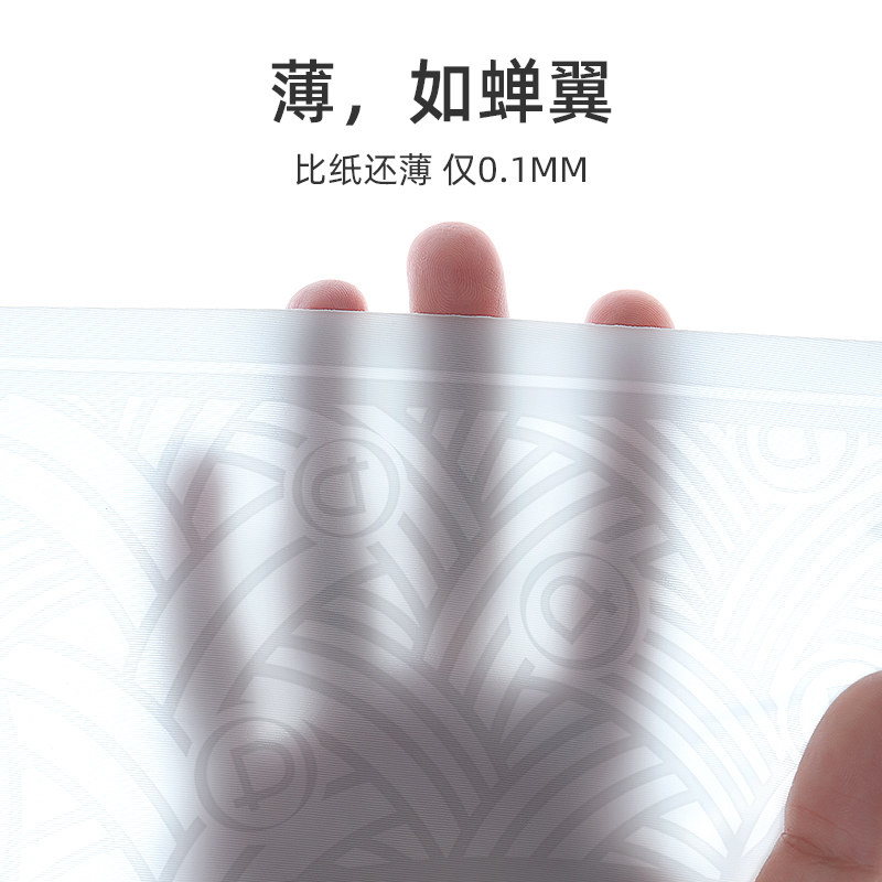 夏季天小胸无钢圈一片式美背心内衣 怀梦时光文胸