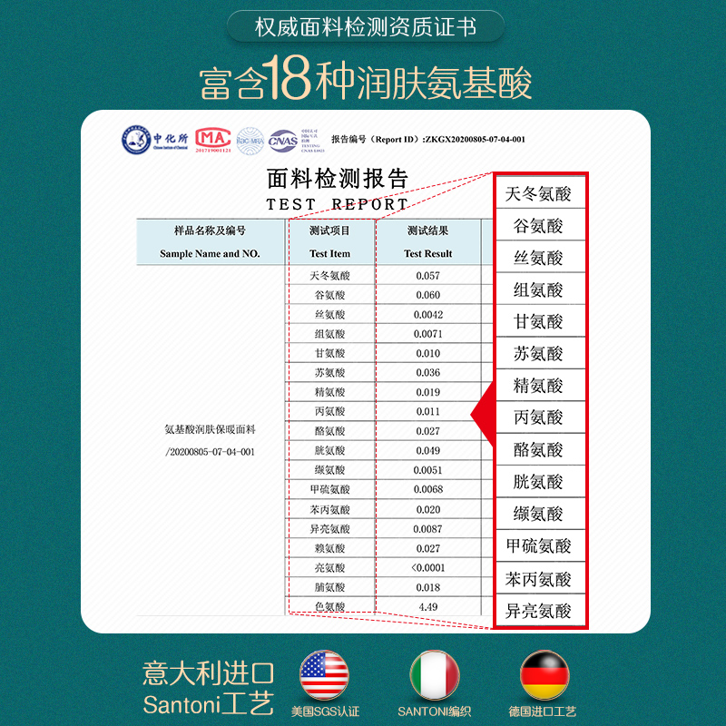 怀梦时光旗舰店德绒无痕保暖内衣女自发热上衣单件加厚加绒打底衫秋衣秋裤套装冬3