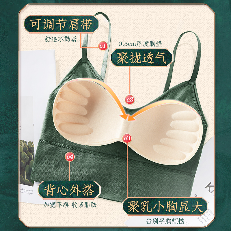 怀梦时光旗舰店吊带背心女内搭打底衫性感上衣外穿卡卡美背u型女装网红同款潮夏3