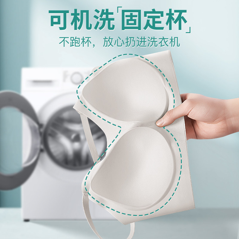 美背夏季吊带内搭防走光打底抹胸 怀梦时光抹胸