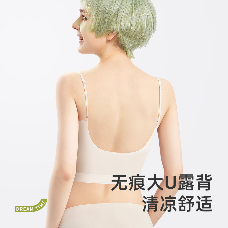 美背一体背心女内搭可外穿带抹胸 怀梦时光抹胸