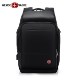 Мужской спортивный вместительный и большой ноутбук для путешествий для отдыха, сумка через плечо, школьный рюкзак для школьников, простой и элегантный дизайн, для средней школы, подходит для подростков