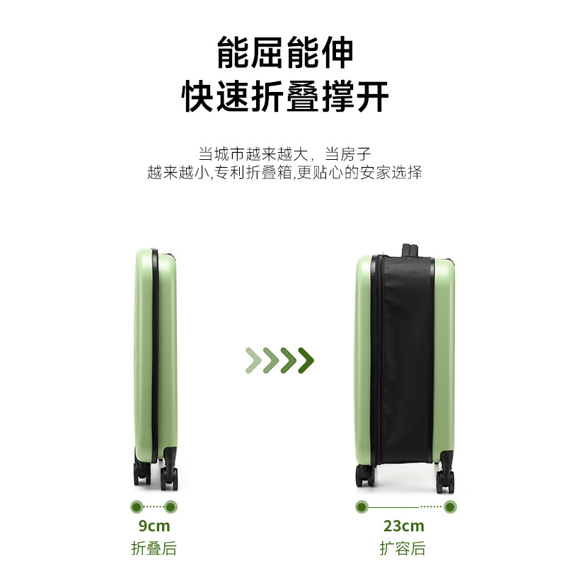 瑞士军刀折叠女20寸小型轻便密码箱 wemgesabre箱包旅行箱