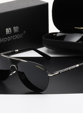 玻璃偏光太阳镜男潮司机墨镜男士钓鱼大框蛤蟆镜开车专用驾驶眼镜