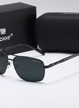 玻璃太阳镜男潮司机偏光墨镜男士方形眼镜开车专用驾驶镜钓鱼看漂