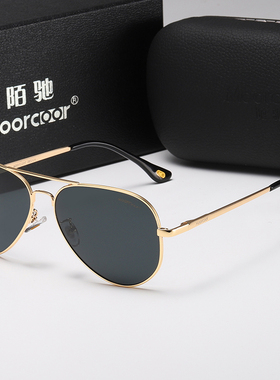 玻璃偏光太阳镜男士飞行员眼镜司机墨镜女潮圆脸蛤蟆镜开车驾驶镜