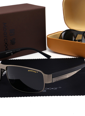 陌驰太阳镜男士司机偏光大脸开车