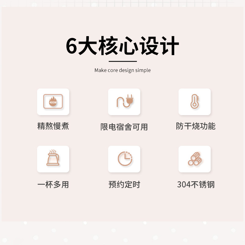 煮粥神器迷你旅行便携1人单电炖锅 gudves冠为电炖/煮粥锅/文火炉