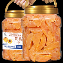 Yellow Peach Dry 500g Ready-to-eat Peach Pulp Candied Fruits Dried Fruit Dried Fruit Dried Fruit Dried Salt with small Peach Nostalgia Little Casual Snacks