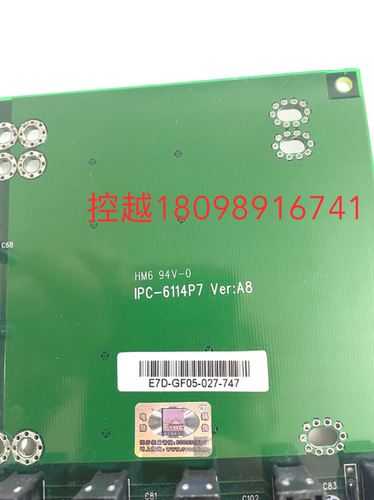 全新研祥 IPC-6114P7 VER: A7 工控机底板 保1年 - 图0