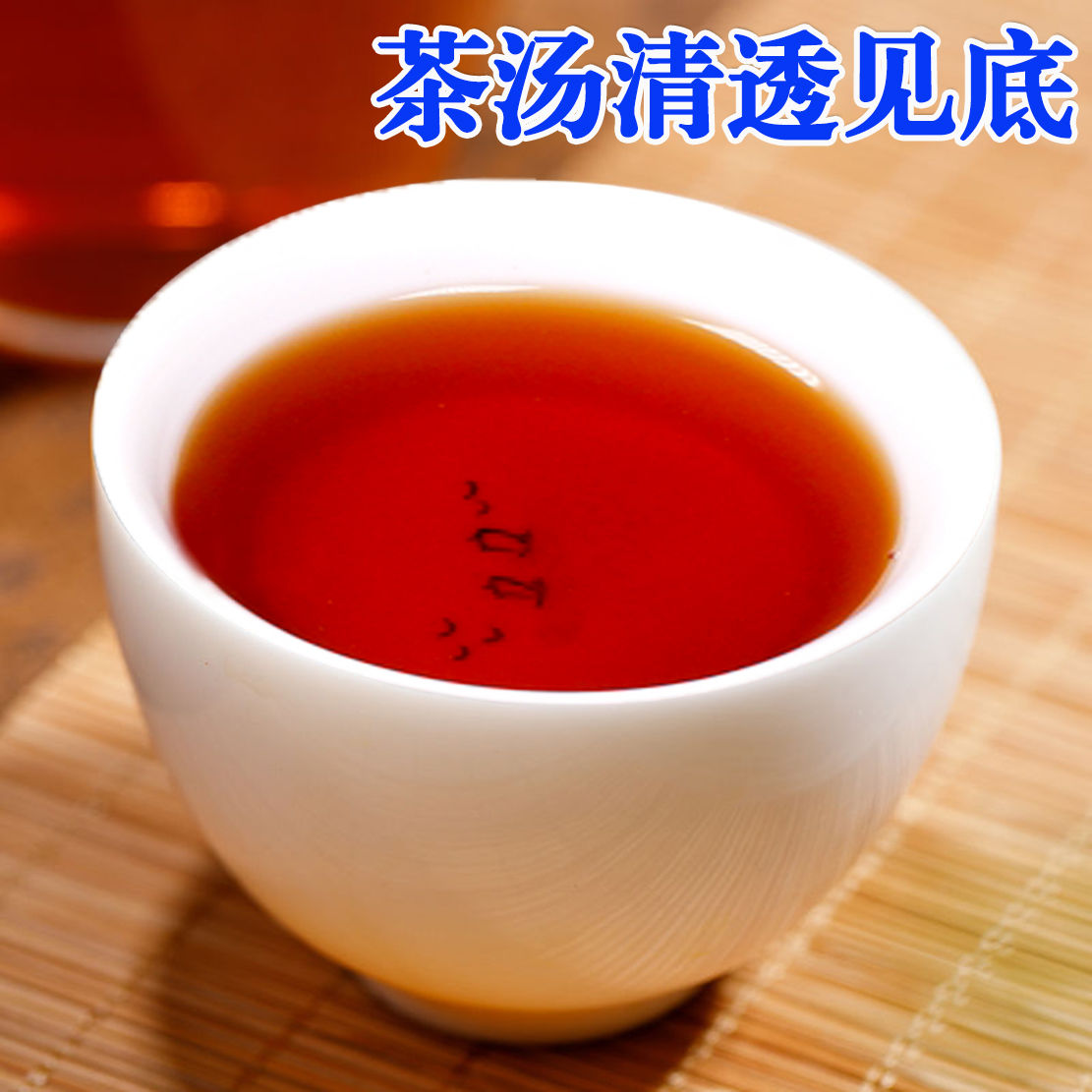 【新品】三鹤05131六堡茶2020年陈化特级广西梧州特产黑茶礼盒1kg_虎窝淘