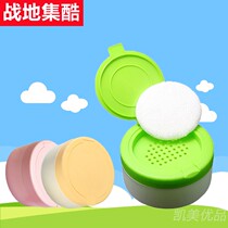 Comfort Pink Powder Box Prickly Powder Bashing Box Empty Box Baby Children Round Portable Powder Box With Powder Bashing Upscale