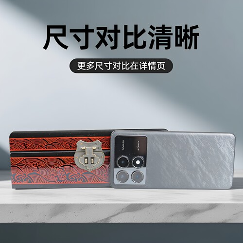 木质首饰盒平遥推光漆器复古实木首饰收纳盒精致古风三金结婚盒子 - 图3