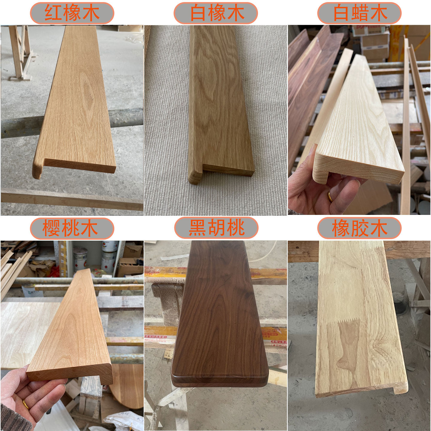 实木窗台板定制原木板窗台面板桌板隔板楼梯踏板洞洞板墙朵盖板,淘宝优惠券,粉丝福利购,淘宝优惠卷