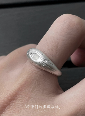 神性眼眸荷鲁斯之眼睛戒指镀银白玛瑙开口戒原创独特别小众高级