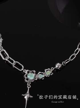 拉子们的宝藏店铺荆棘小众设计月光石十字钛钢锁骨链女嘻哈冷淡风
