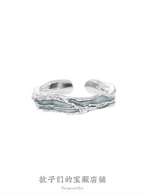 拉子们的宝藏店铺原创海域s925戒指小众设计冷淡风高级开口食指戒