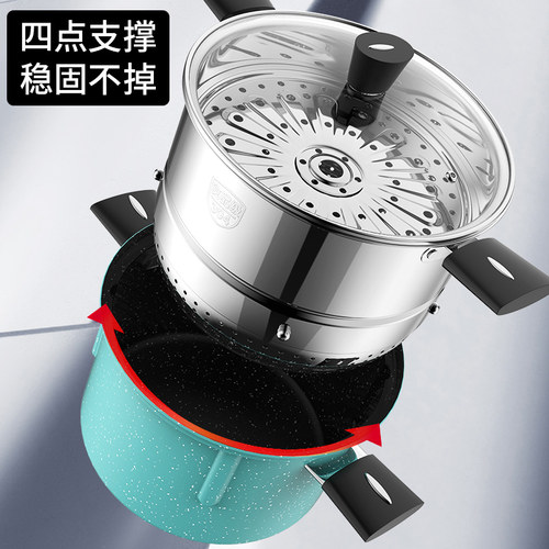 正利升降火锅304不锈钢小蒸锅家用不粘锅油炸锅带蒸笼汤锅电磁炉 - 图2