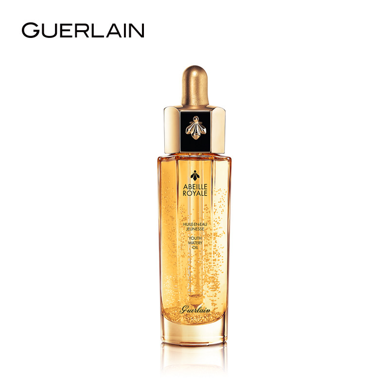  Guerlain娇兰液态精华