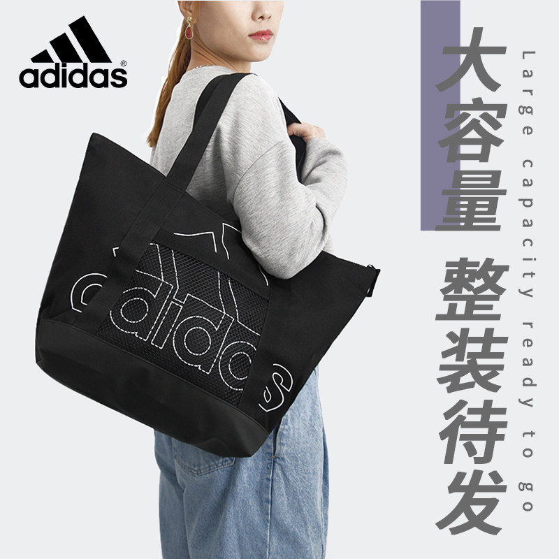 阿迪达斯大容量新款休闲学生托特包 adidas健身猎涉挎包/拎包/休闲包