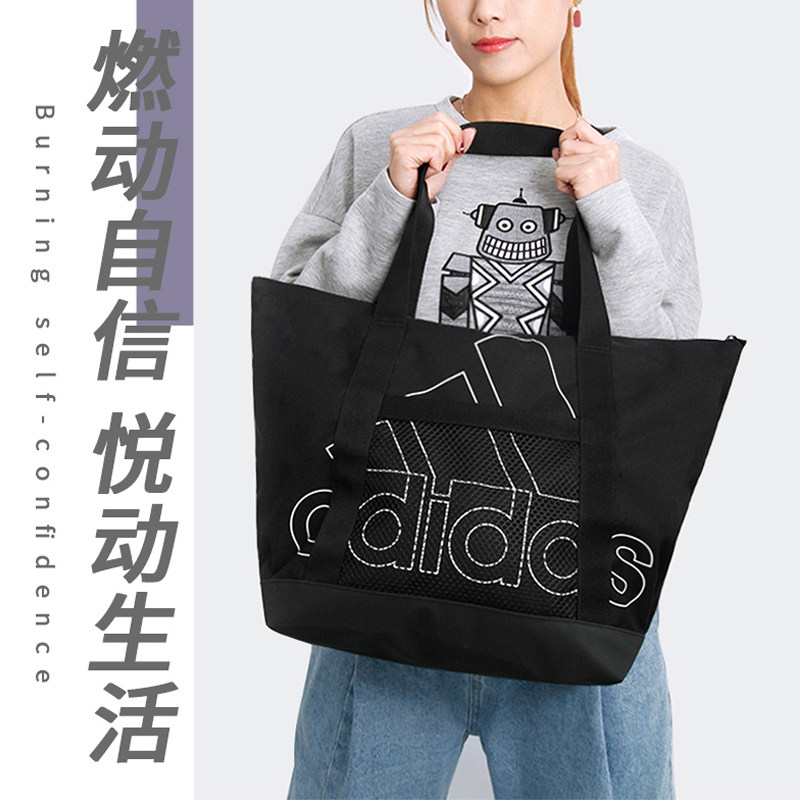 阿迪达斯大容量新款休闲学生托特包 adidas健身猎涉挎包/拎包/休闲包