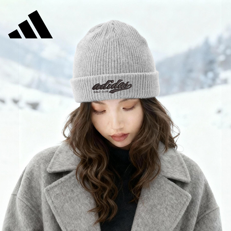 Adidas阿迪达斯针织帽女秋冬帽子男运动保暖毛线帽冬季棉帽冷帽,淘宝优惠券,粉丝福利购,淘宝优惠卷